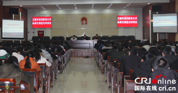 图片默认标题_fororder_IMG_2606