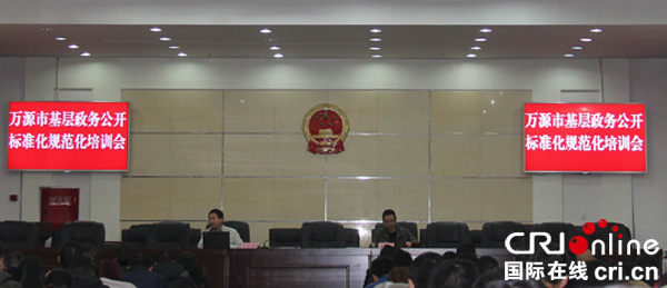 图片默认标题_fororder_IMG_2619