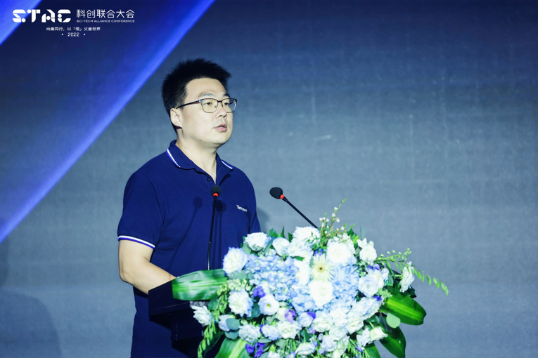 2022 STAC大会落幕 腾讯助力成都科创中心建设和数字经济发展_fororder_【强国+财智】2022 STAC大会落幕 腾讯助力成都科创中心建设和数字经济发展3414