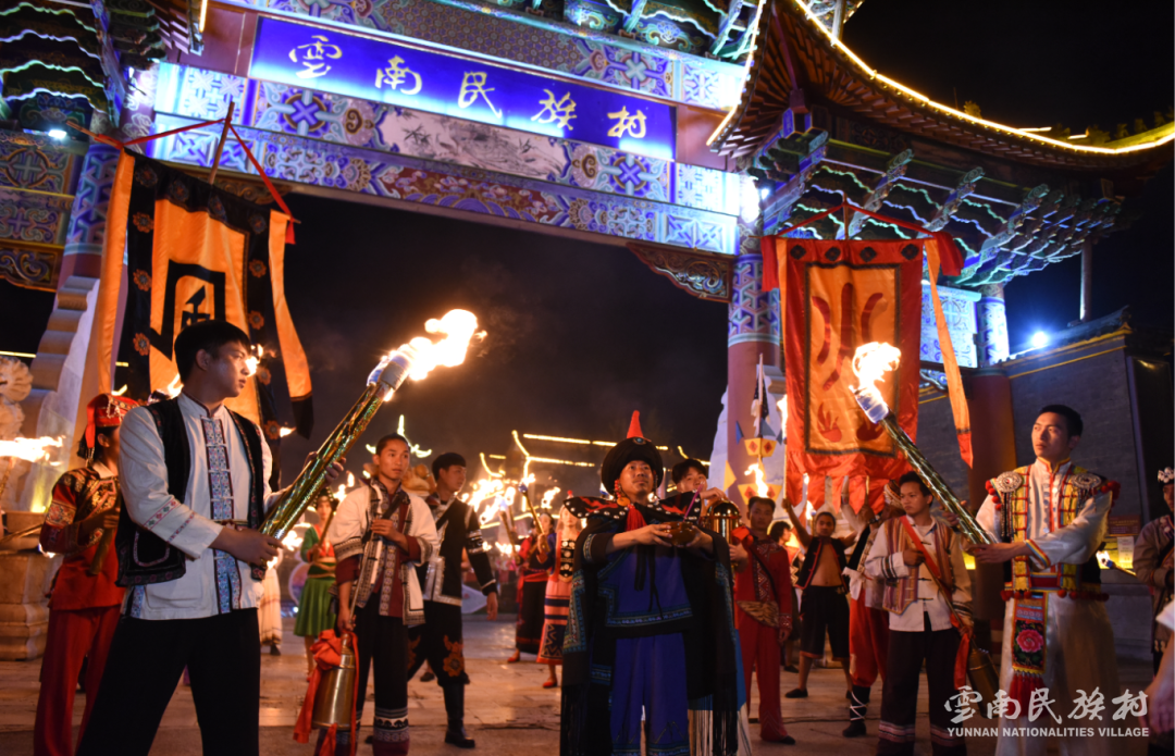 云南民族村:7月20日起“玩火”狂欢五天