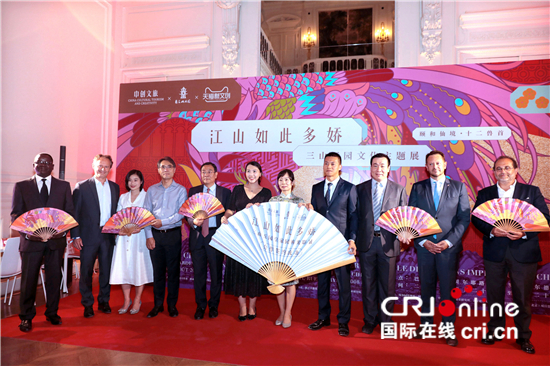 “江山如此多娇——三山五园皇家园林光影艺术展”在巴黎开幕