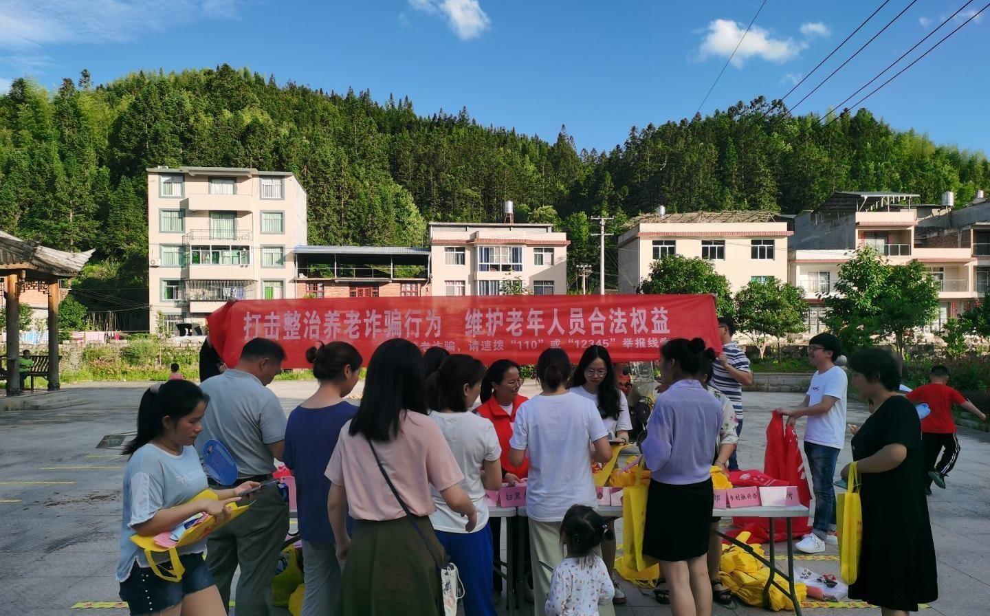 福建宁德古田县卓洋乡:多举措开展平安建设宣传工作 福建宁德古田县卓洋乡:多举措开展平安建设宣传工作