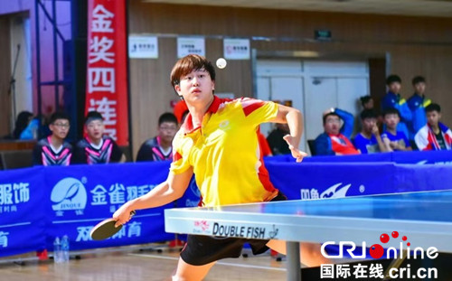 【黑龙江】【供稿】2019年黑龙江省乒乓球锦标赛在齐齐哈尔市泰来县开赛