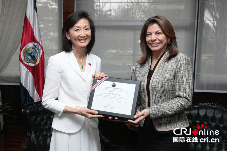 哥斯达黎加“华人之光”翁翠玉：中国的发展才刚开始