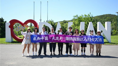Overseas Travel Influencers Present Charming Dalian to the World