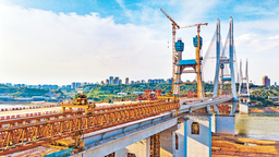 重庆：李家沱复线桥南引道工程上部结构完工