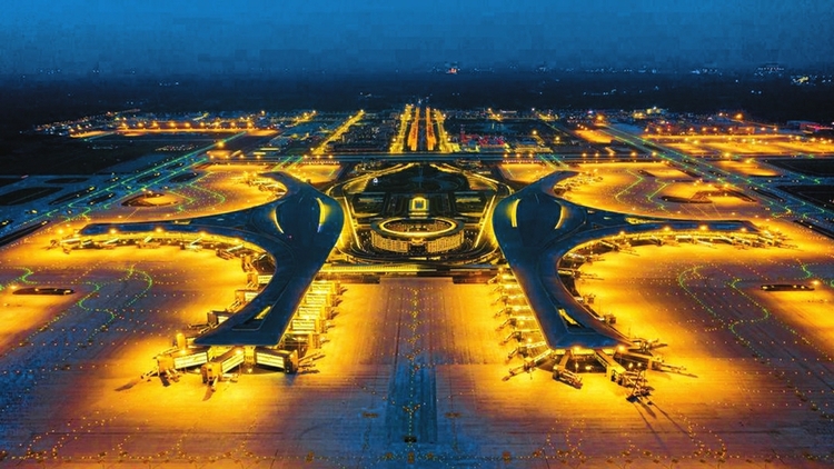 （转载）成都天府机场荣获“SKYTRAX五星机场”称号 系国内第四家、西南首家