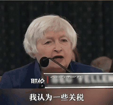 四年多了，美国对华贸易战该收场了！