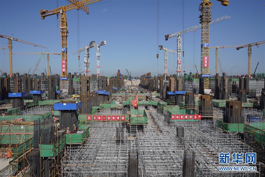 雄安站地下主体结构即将完成(组图)