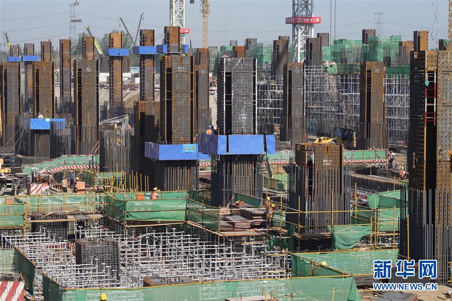 雄安站地下主体结构即将完成(组图)