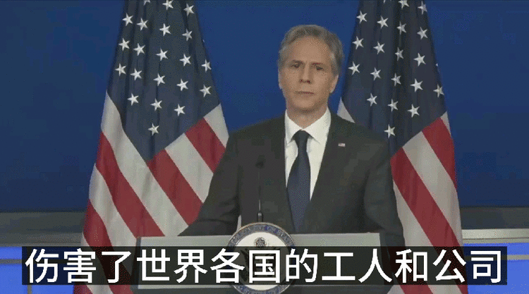 四年多了，美国对华贸易战该收场了！_fororder_4