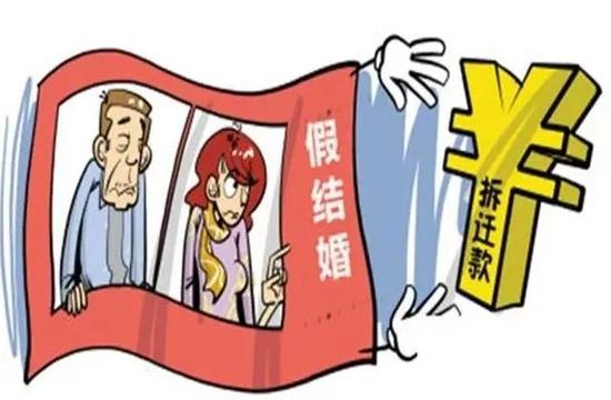 女子离婚第二天就与公公结婚 为何惊动了巡察组?