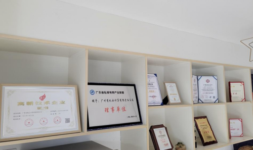 有机云斩获“2022年中国最具竞争力营销行业SaaS品牌”大奖