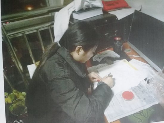 假捐献 真买卖？封口费46万！