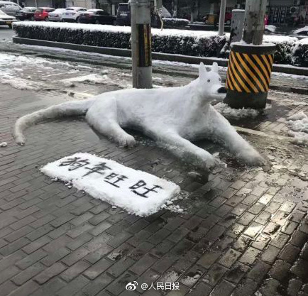 脑洞大开！这些网友堆的雪人你服不服(组图)