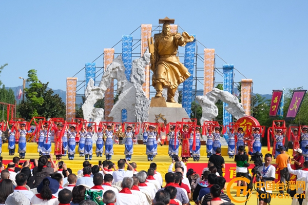 四川举行第二届海峡两岸大禹文化交流活动