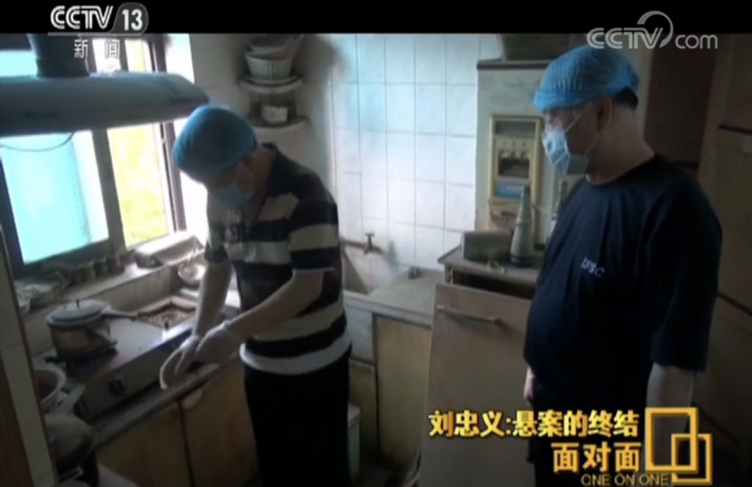 白银奸杀等“世纪悬案”如何侦破?刑侦专家这样说