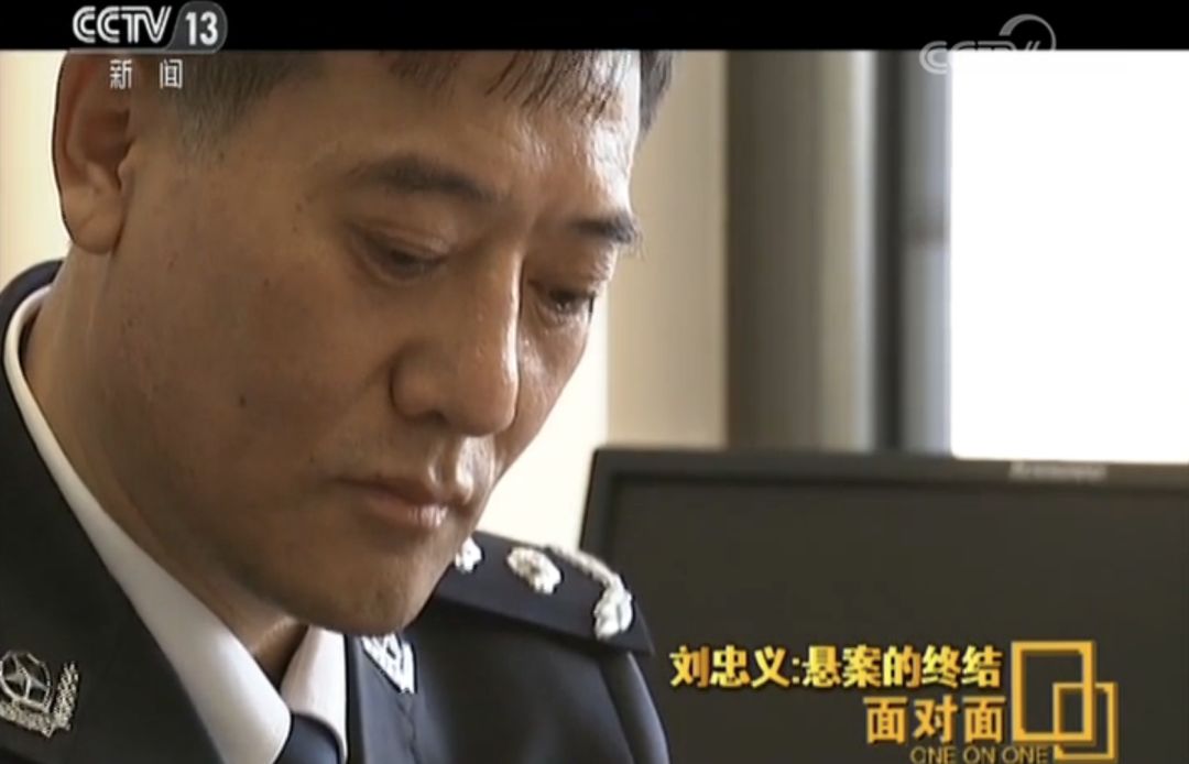 白银奸杀等“世纪悬案”如何侦破?刑侦专家这样说