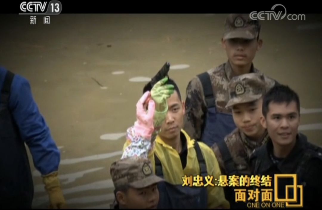 白银奸杀等“世纪悬案”如何侦破?刑侦专家这样说