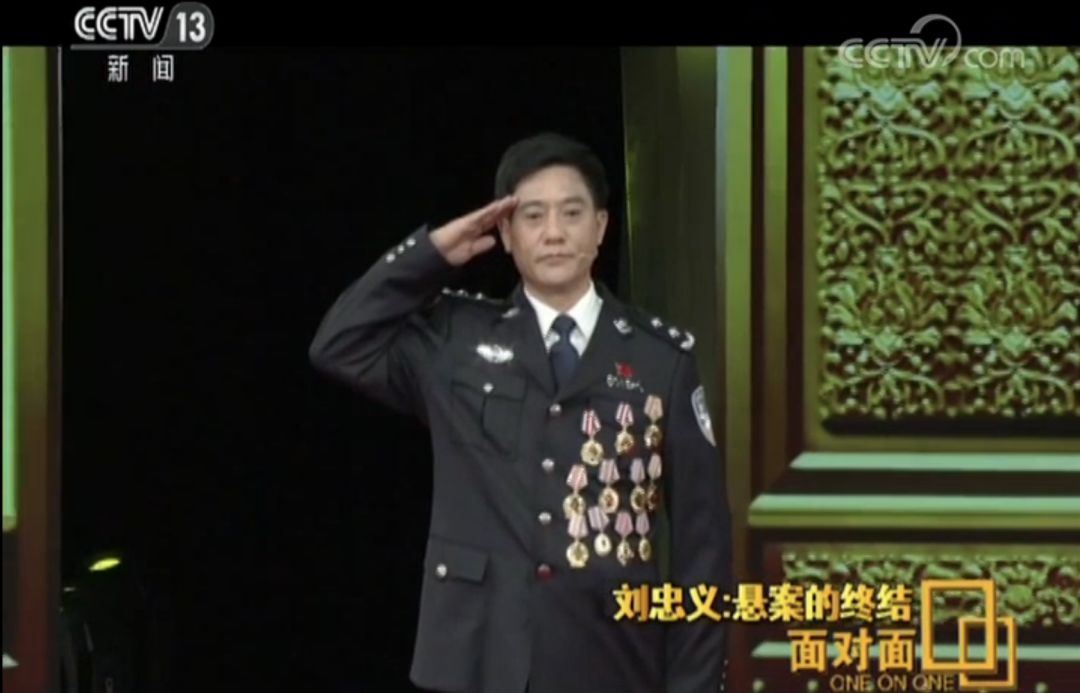 白银奸杀等“世纪悬案”如何侦破?刑侦专家这样说