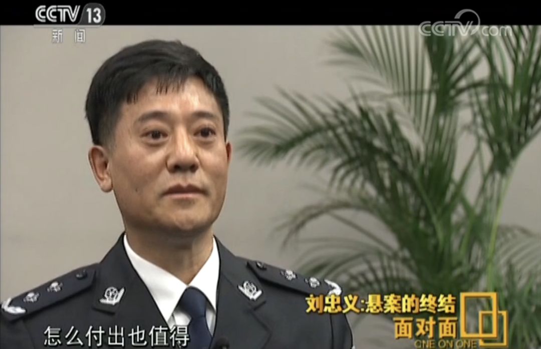 白银奸杀等“世纪悬案”如何侦破?刑侦专家这样说