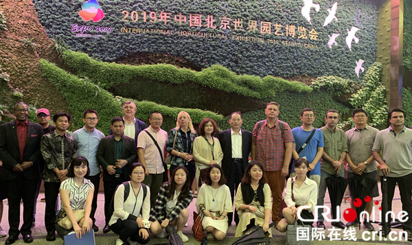 Celebrities from Silk Road countries visit Beijing Expo 2019: green technology adds charm to horticulture_fororder_1 (2)