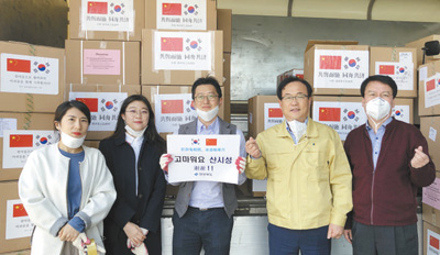 患难见真情 共同抗疫情——国际友好城市合作抗击疫情(下)