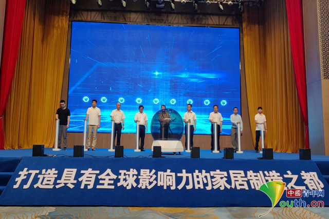 中国(赣州)第九届家博会线上家博会开幕式举行 中国(赣州)第九届家博会线上家博会开幕式举行