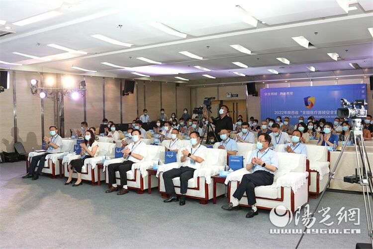 （转载）2022年陕西省“全国医疗器械安全宣传周”在灞桥启动