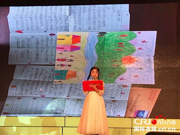 图片默认标题_fororder_2