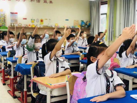 首都师范大学附属回龙观育新学校顺利开启返校第一课 首都师范大学附属回龙观育新学校顺利开启返校第一课