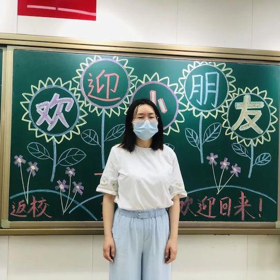 首都师范大学附属回龙观育新学校顺利开启返校第一课 首都师范大学附属回龙观育新学校顺利开启返校第一课