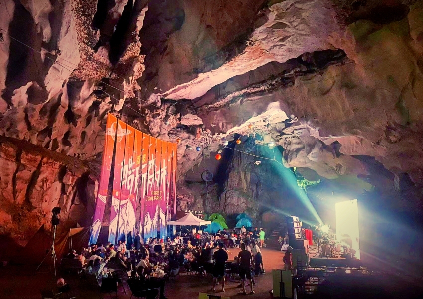 “洞听·黔南”洞穴音乐节盛大开幕
