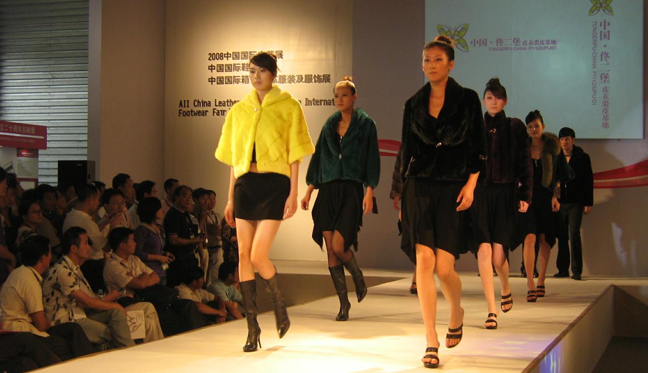 辽阳:以“两带两区”为纽带 推进“东北第一城”全域发展