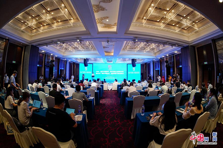 踔厉奋进 共向未来——2022“讲好中国故事”创意传播大赛启动 踔厉奋进 共向未来——2022“讲好中国故事”创意传播大赛启动_fororder_1