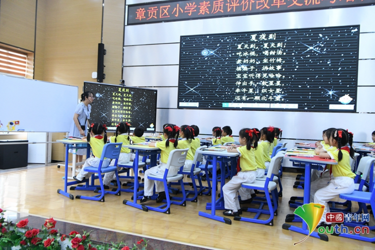 【赣南苏区振兴十周年】赣州章贡区:落实“双减”政策 促进学生全面发展