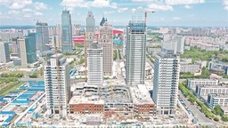 哈尔滨新区金融中心项目力争年底完工