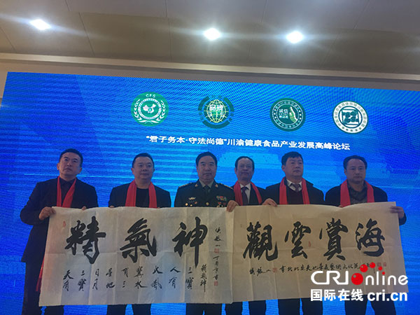 图片默认标题_fororder_1