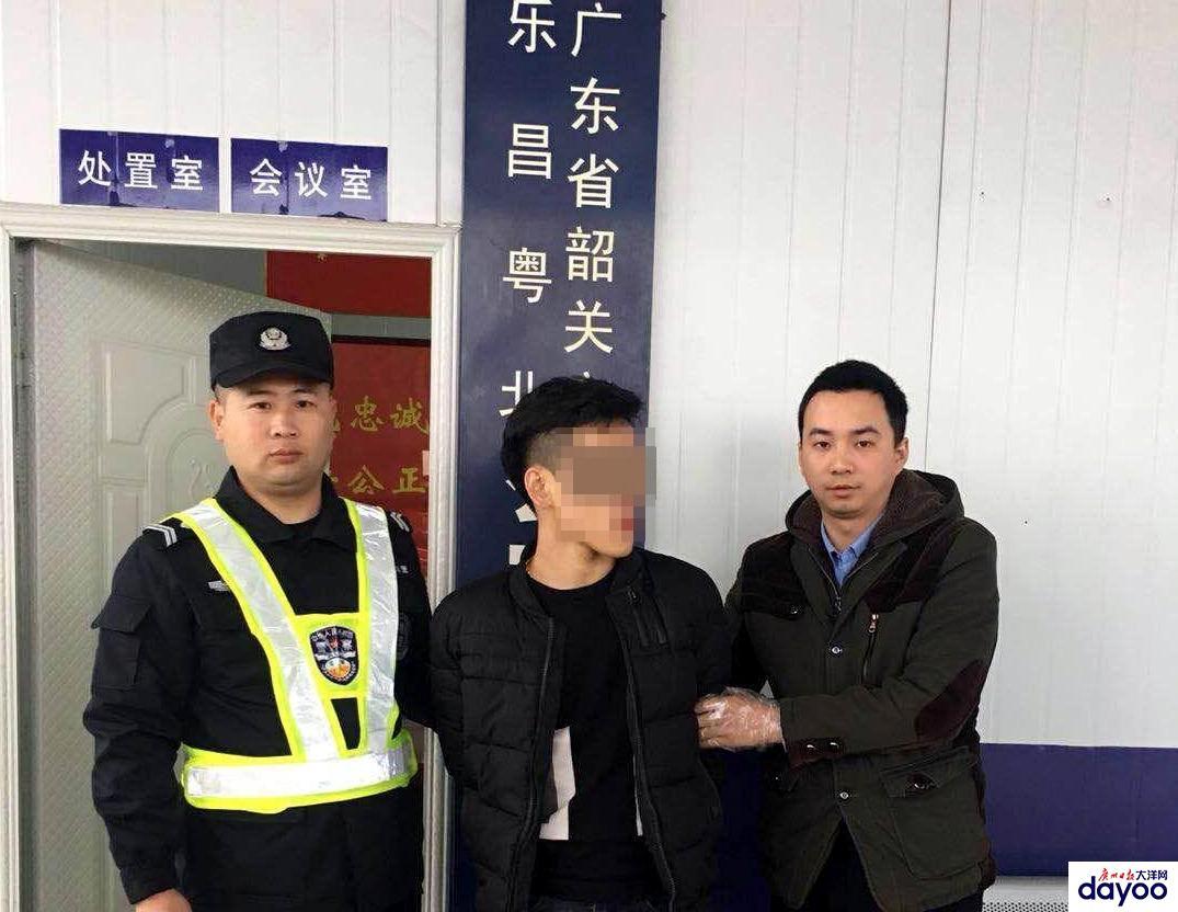 吸毒男欲花5万求&quot;放一马&quot; 警察:别侮辱我们的职业