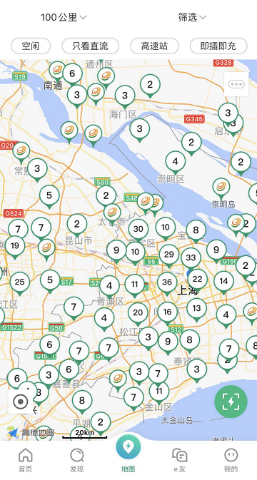 2035年禁增燃油车 新能源汽车发展能跟上吗?