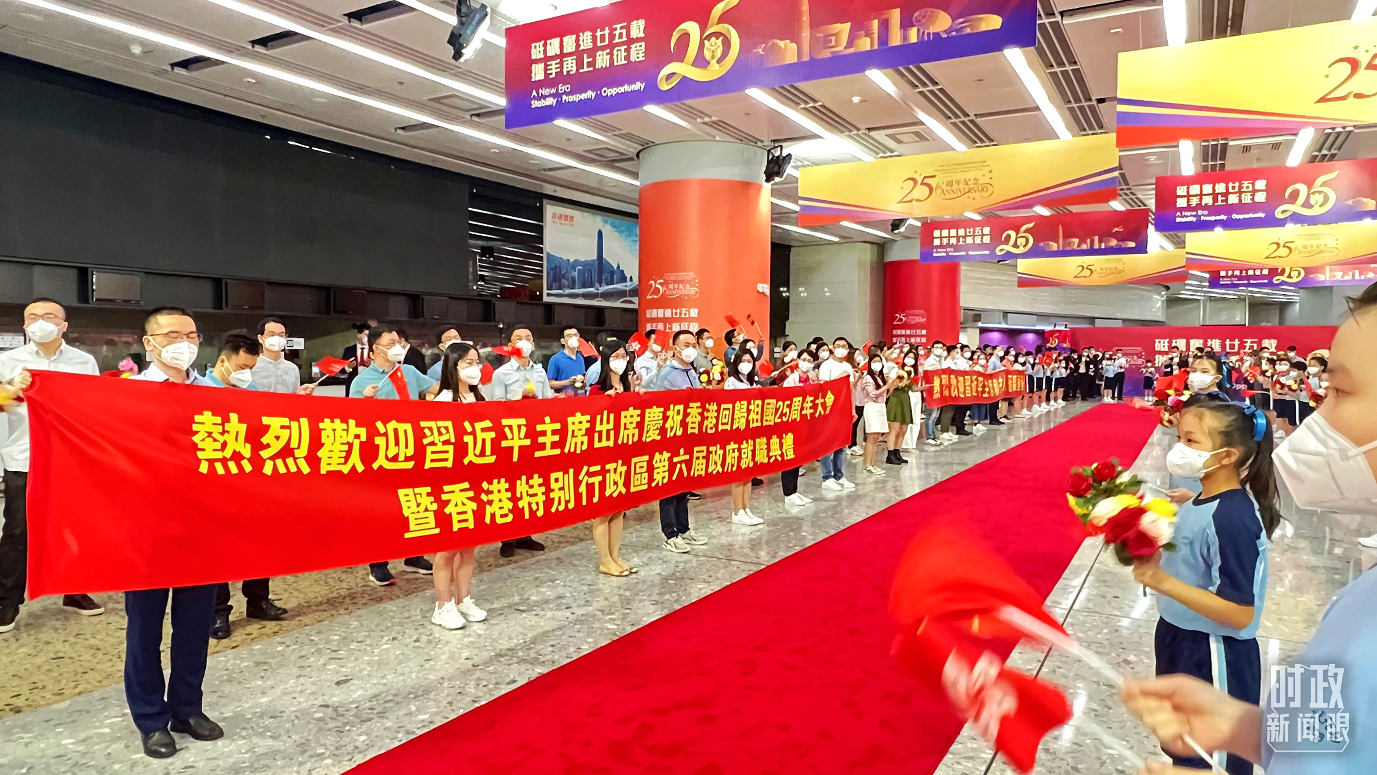 时政新闻眼丨习近平视察香港,传递哪些重要信息?