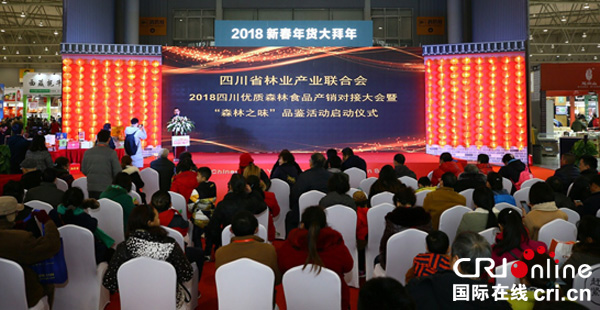 图片默认标题_fororder_购物节农产品产销活动现场（摄影-曾雯婷）