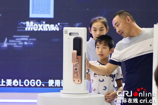 【CRI专稿 列表】2019智博会打开智能家居生活之门