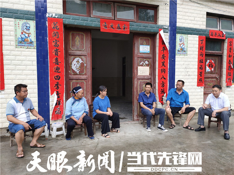 【“兵支书”群英谱】 王天志:饮水思源无私奉献 积极公益情暖家乡
