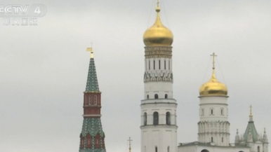 俄罗斯：美减少驻军将让欧洲更安宁