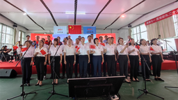 【原创 非合作】中国铁建联合青岛交响乐团举办“喜迎二十大、永远跟党走、实干创一流”主题音乐会