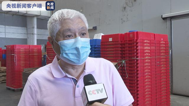 香港食品委员会主席：疫情期间内地对港副食品供应充足 对国家有信心