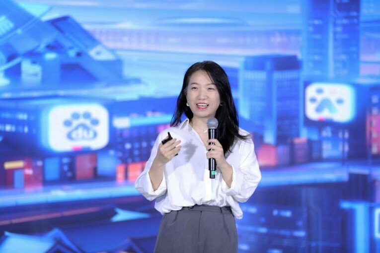 “2022百度城市大会—科技助力企业成长·哈尔滨站” 助力中小企业挖掘增长新机遇