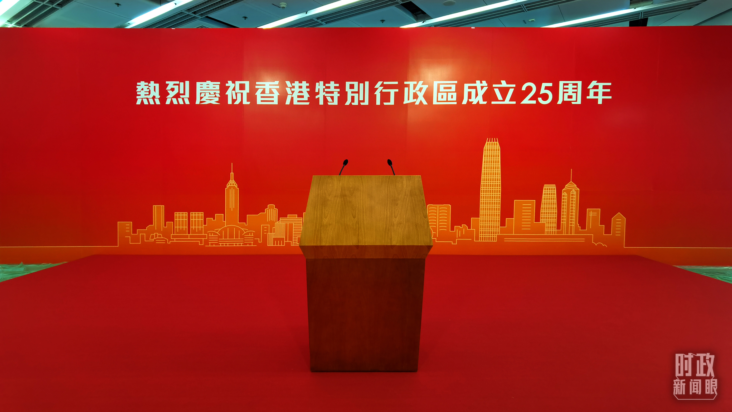 时政新闻眼丨习近平视察香港,传递哪些重要信息?