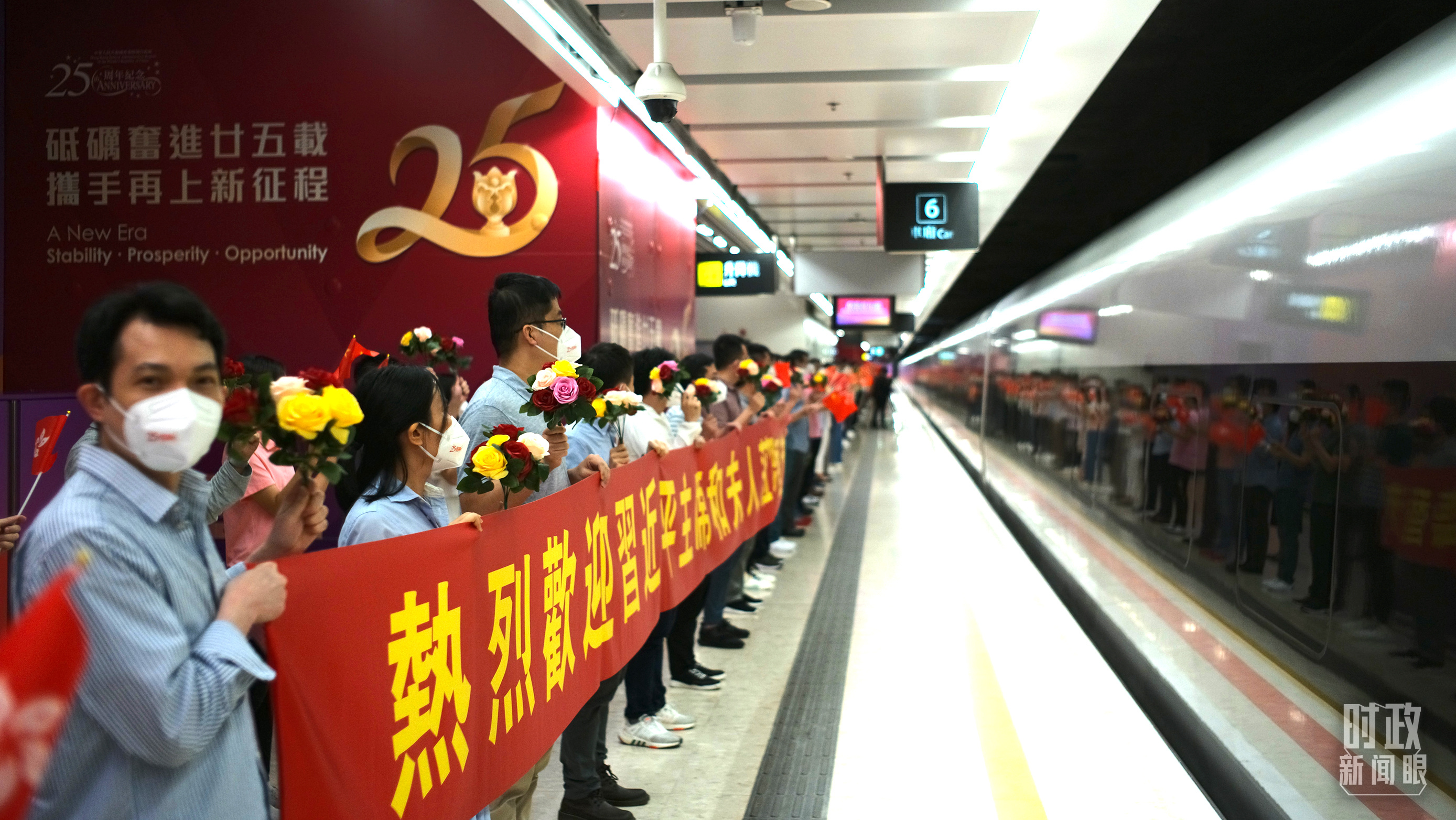 时政新闻眼丨习近平视察香港,传递哪些重要信息?